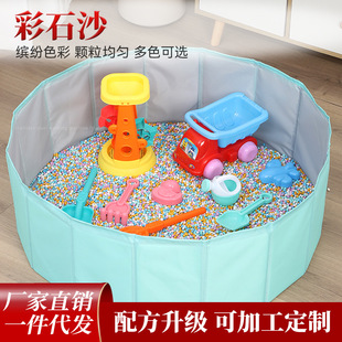 ��ͯ�մ�ɳ�´�ɳ�҃�ɳ�������ھ�����Θ������ò�ʯɳ����ɳ��