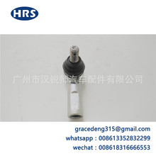 45046-09800适用于丰田海拉克斯方向机转向机外球头转向拉杆是标