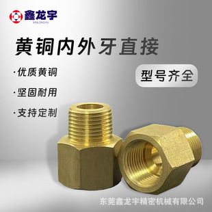 �����ֱ�ӽ��^�߉����F���D�Q�^ú����{���y�p���y�͉�����S�~