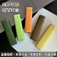 金属防风打火机定制定做印字广告logo一次性批发酒吧KTV开业订做