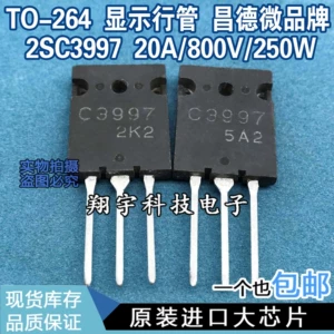 Оригинальная импортная ультразвуковая машина для разборки 2SC3997 C3997, протестированная на 20 А/800 В/250 Вт