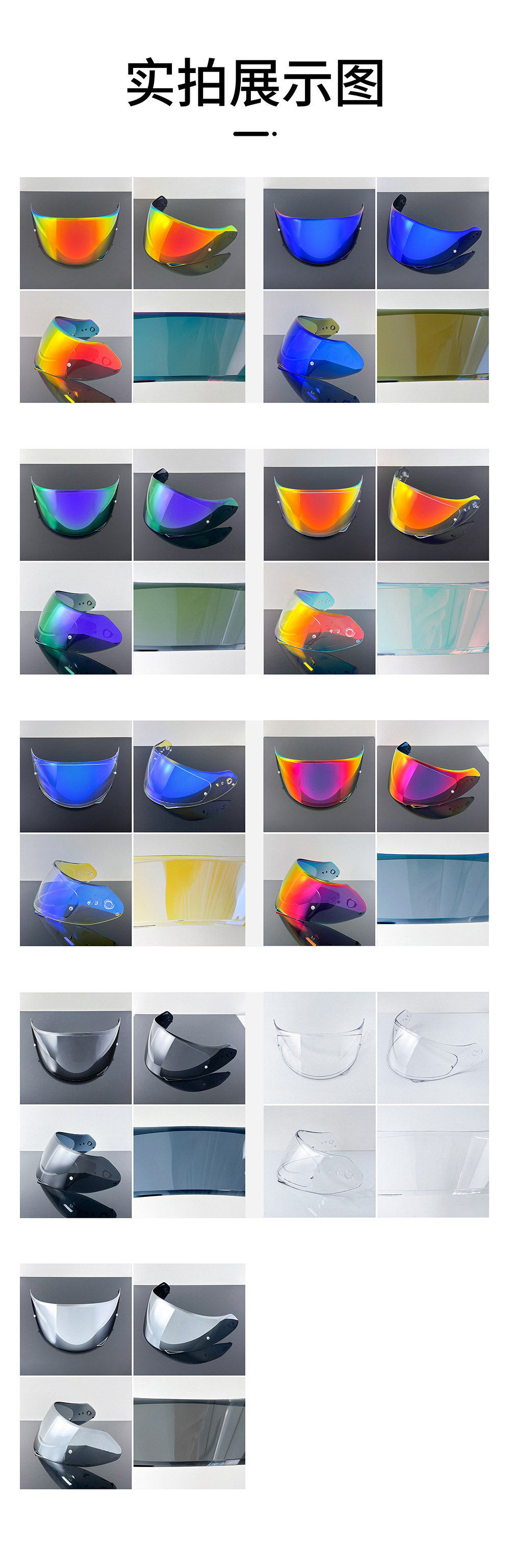 Scorpion R710 helmet visor is compatible with T510, R410, R491, and Ryzer helmet accessories, offering high-definition UV protection
