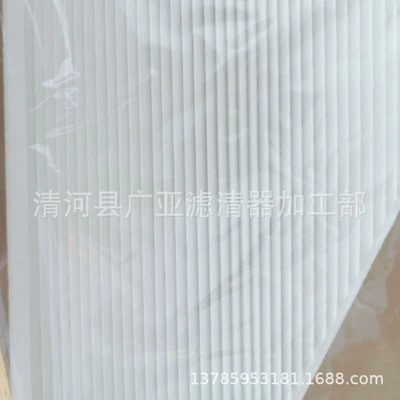 Air conditioning filter new S400 S450L W223