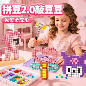 义乌市火炎焱文化用品有限公司
