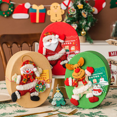 クリスマスプレゼントクリエイティブギフトセット鹿老人抱っこバケツビスケットスナック砂糖リンゴ玩具ブラインドボックス