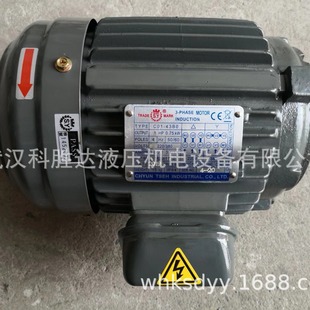 늙C�ͱýM�� ȺȺ��CO1-43BOҺ�����Sֱ��늙C0.75KW