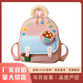 中大学生书包;休闲背包;幼儿园书包