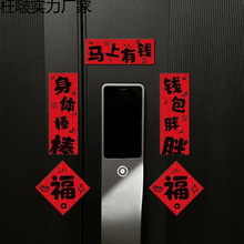 �N���b���2026ƷС����T���㴺�������T�i�����i���ꌦ�R��