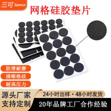 Wyzh_|ճĥ_p܇̶ˮz|