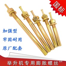 �e���C��Û�ݽz��܇���T�����C���_�̶���ը��˨���˼��L