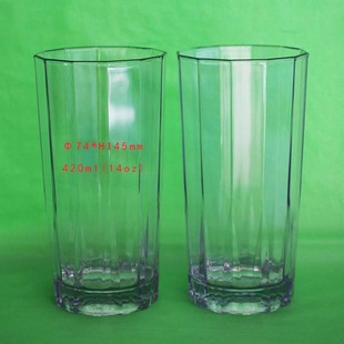AS��߅�l�y���ϱ�SAN���|420ml͸������ˮ��14��˾�������z��
