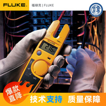 ������T5-600늉����ͨ���yԇ�xT6-6001000�ǽ��|늉�����yԇ�x