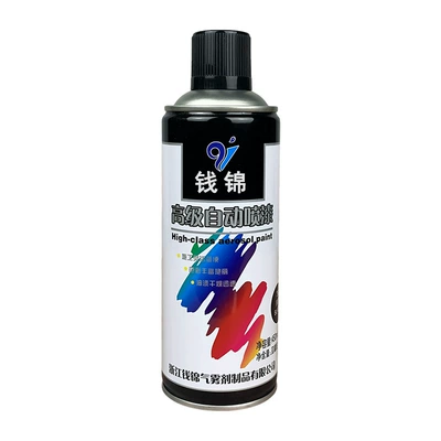 automatic spray paint color change hand: Avtomobil boyası
