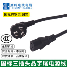 ��������Ʒ��β�Դ����X����O�����L����ȼpvc�o�ײ��^��