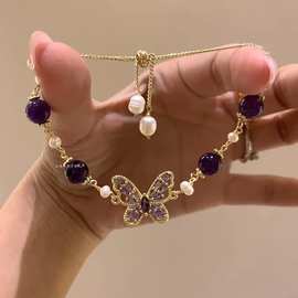 紫色仿水晶蝴蝶淡水珍珠手链复古精致高颜值可调节抽拉手饰女