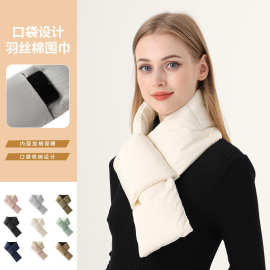 韩系保暖围巾冬季女高级感时尚加厚围脖纯色长款欧美跨境羽绒围巾