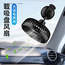 ��݆���Pʽ܇�d�L���o��A�ſ���USB���������܇늄���݆܇�d