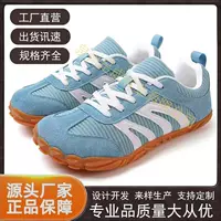 宽楦综合训练鞋2026新款|透气防滑适合宽脚/高脚背人群