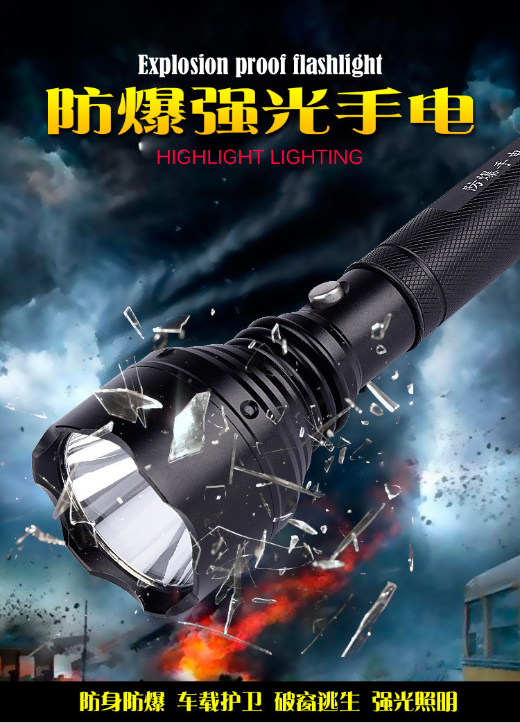 Cross-Border New Model Outdoor High-Brightness Flashlight, Small and Portable, Aluminum Alloy Explosion-Proof Led Flashlight with Long Battery Life