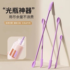 化妆品挖取勺硅胶刮刀乳液面霜护肤粉底液迷你光瓶分装双头设计
