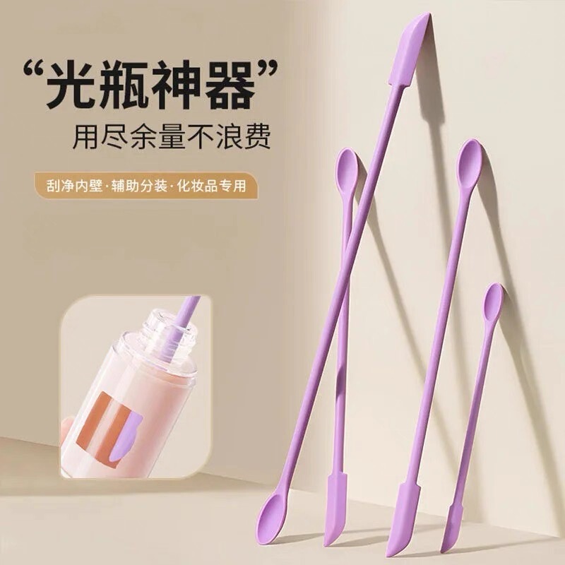 化妆品挖取勺硅胶刮刀乳液面霜护肤粉底液迷你光瓶分装双头设计|undefined