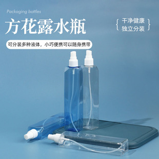 ���λ�¶ˮƿ190ML���Fƿ���F��¶ˮƿ���ˬ�wˮƿ�S�ҹ���