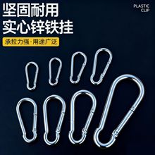 �����ɽ�ۿ�쏗�ɿ��L�K���۰�ȫ���U���B�ӿۺ��J�۹�朗l��