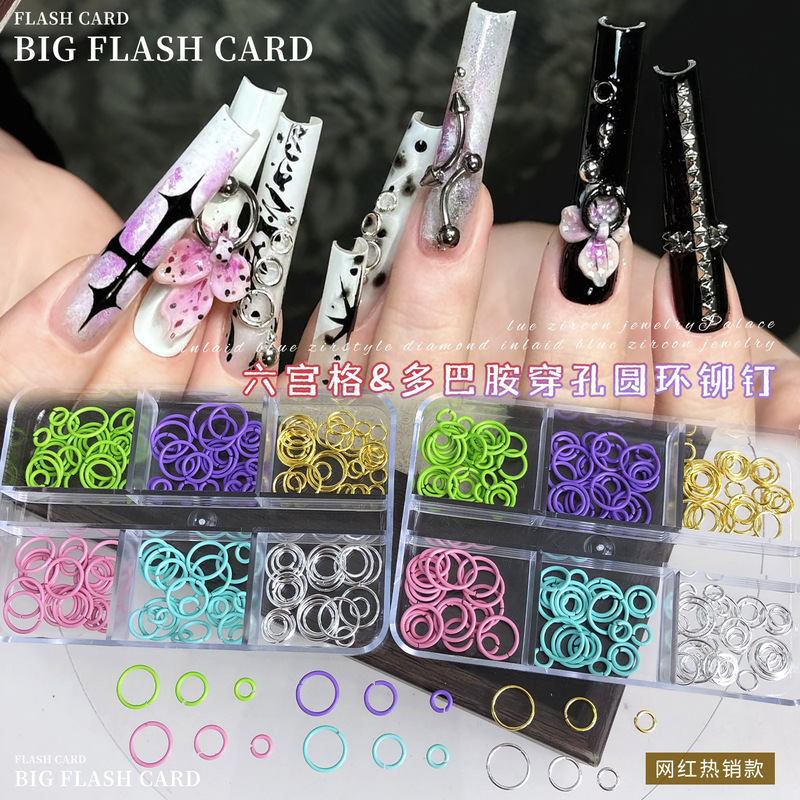 6-Hole Perforated Ring Rivet Nail Art Accessories Cross-Border Hot-Selling Dopamine Circle Metal DIY Wearable Nail Decorations 6-Hole Perforated Ring Rivet Nail Art Accessories Cross-Border Hot-Selling Dopamine Circle Metal DIY Wearable Nail Decorations