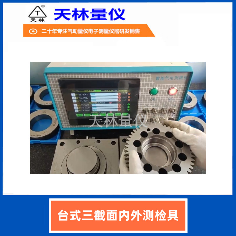 ���⾶����ߴ�ֱ�����������������������⾶����������ǳ���