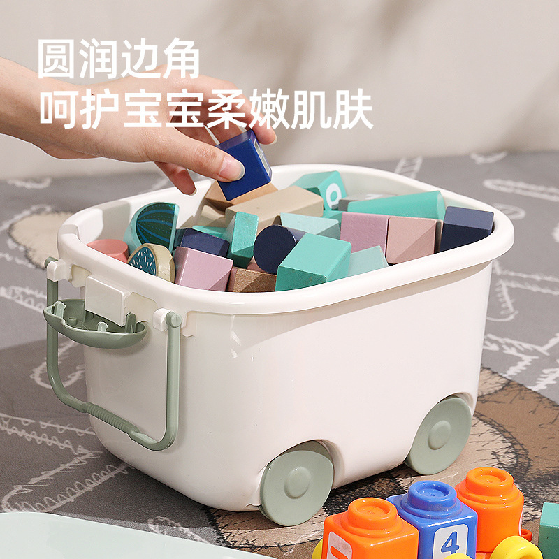 卡通玩具塑料收纳箱大号儿童零食储物箱宝宝衣服积木整理拖轮箱