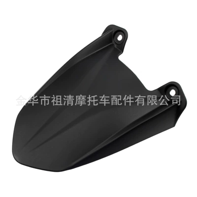 Suitable for the Modification of the Rear Wheel Fender and Rear Shock Absorber Splash Guard of the Tanli Electric Off-Road Motorcycle X3/Mx3/Mx4 (Motorcycle Fender) - tanli-rear-wheel-fender