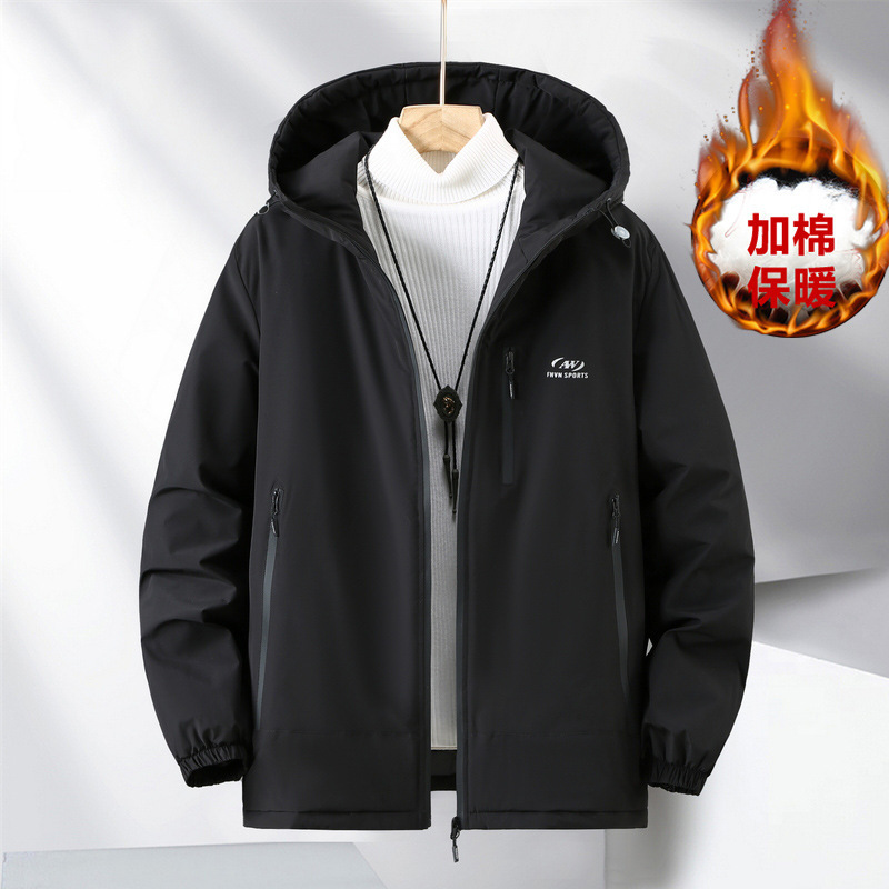 Plus-Size Men's Cotton Jacket, Large Size, Thickened for Autumn and Winter, Loose-Fitting Trendy Cotton Coat for Men