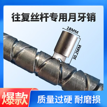 FN늄ӴșCŹN^șCԄŹͽzUN