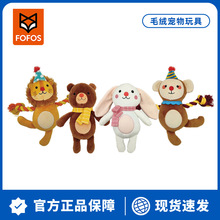 FOFOS��ֻ���깷�����������Ȯĥ�����̩����鰲������ë�޳�