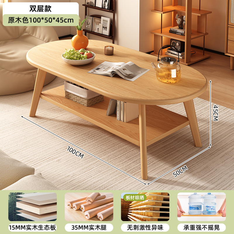 Mesa de centro estilo tronco, sala de estar, hogar, mesa de apartamento pequeño, casa de alquiler moderna simple, sofá de pierna de madera maciza simple, mesa de té