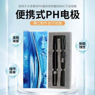 PH늘O̽�^PH0-14�ɼ����|�Ȃ������O�yģ�K