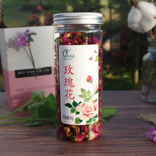 合眾養道玫瑰花茶 罐裝玫瑰花果茶產地貨源65g/罐
