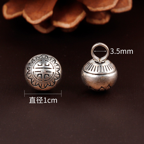 Silver-plated solid copper buttons with floral carving, traditional Chinese clothing buttons, Qipao and Tangzhuang style Hanfu buttons, retro auspicious cloud Chinese style round buttons with pearls.