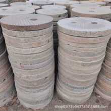 老磨盘农村复古老旧石磨盘石老石盘石碾子古建铺路石石材旧石磨