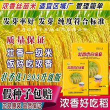 ���マ�׽�6�߮a�L������ˮ���N�ӽz�����׷N�ӿ��������߮a