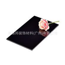 铝塑板供应3mm4mm5mm亮光黑色铝塑板 亮光色铝塑复合板