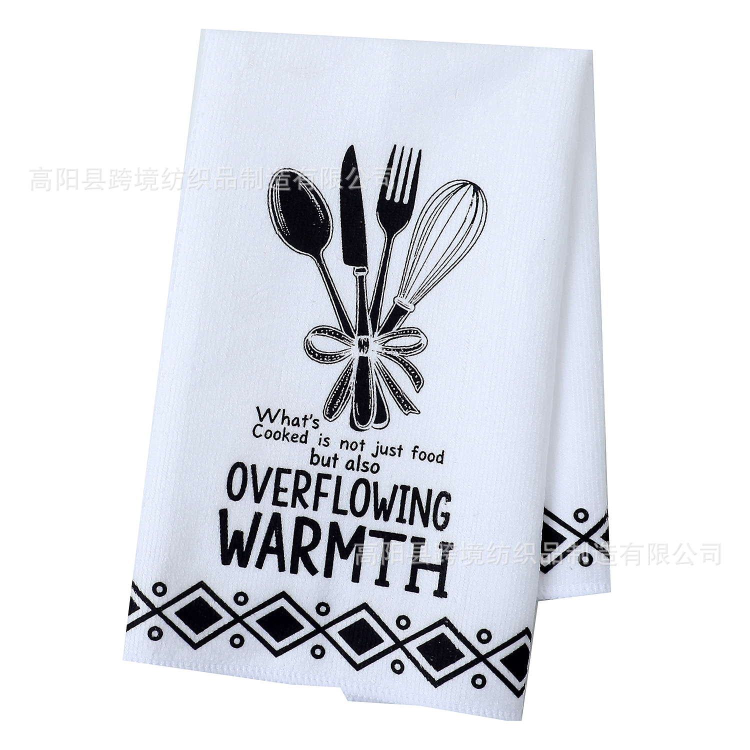 다이아몬드 그리드 화이트(1개)