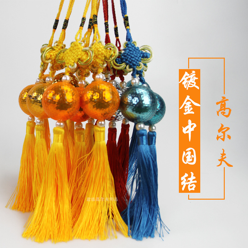 �߶����й��������Ʒ�ƽ����˫����ϰ��ɼ�ӡ