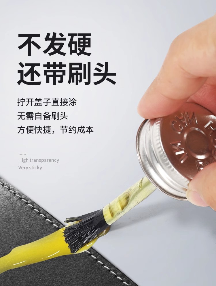 Car Interior Ceiling Cloth Detachment Repair Glue Buckle Nail Roof Cloth Special Modification Spray Glue Car No Disassembly Needed