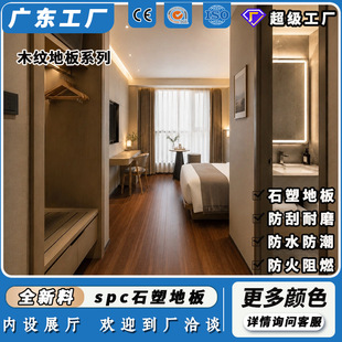 佛山市优品恒业装饰材料有限公司