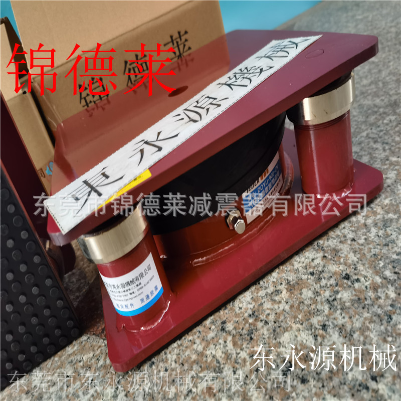 模切机避震器 冲床充气垫选JEDLA