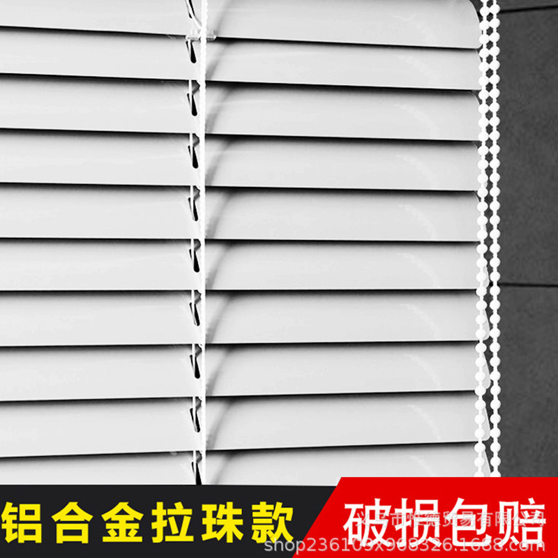 Kitchen Aluminum Alloy Blinds Office Blinds Bead Chain Aluminum No-Drill Blackout Blinds Upgraded Version Kitchen Aluminum Alloy Blinds Office Blinds Bead Chain Aluminum No-Drill Blackout Blinds Upgraded Version