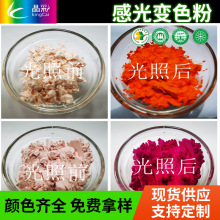 �S�ҹ����Мع�׃����ī�������diyע�����R��ЬPVC��׃ɫ��