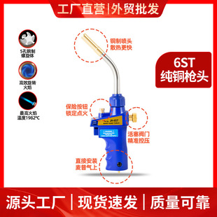 �������{���� С�͸ߜر�yʽ�o������ MAPP���w�S�޺����~���X��