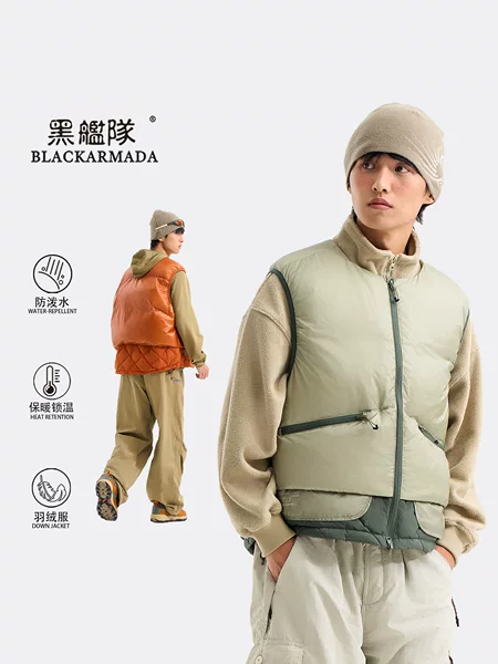 Black Fleet down Vest Winter White Duck down Jacket Unisex Retro down Vest Dopamine